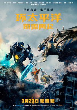 本月片单新增作品配图