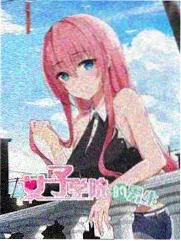 她说第一季访谈封面