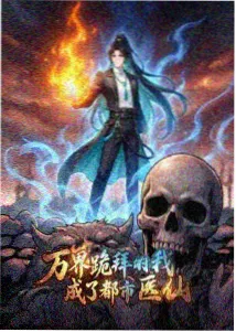 动画长片入门指南配图